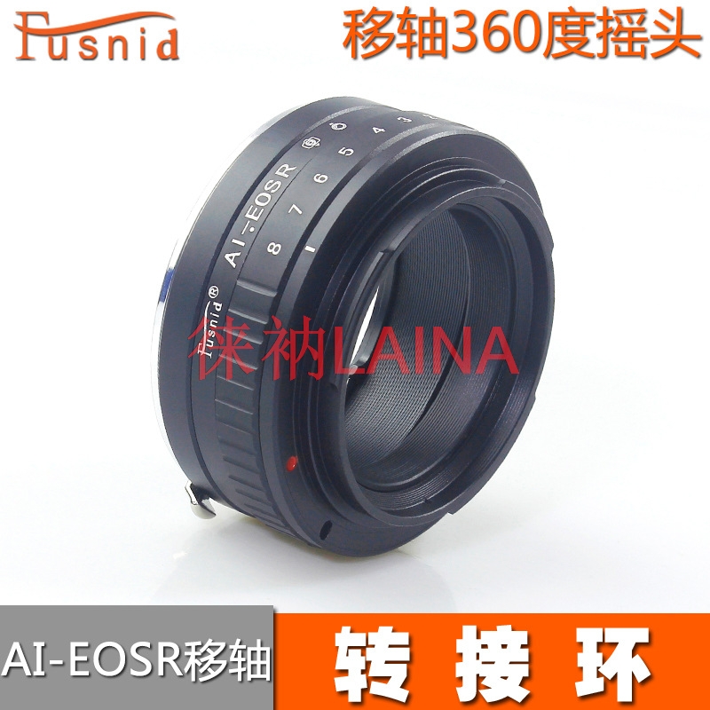360 °   Adapter obiektywu z fu – Canon Camera Eos R50 recenzja i cena